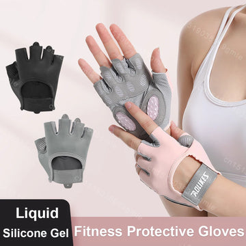 Lightweight Breathable Workout Gloves Thickened Palm Pad Half-Finger Liquid Silicone Protective Fitness Yoga Gloves Anti-Slip